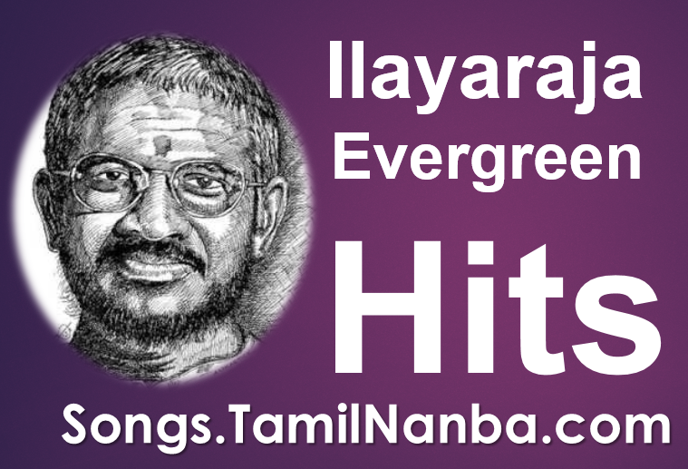 Ilayaraja tamil songs free download utorrent